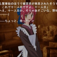 KONYAHAKONNANIMO