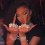 YBeama - Megan Thee Stallion Type Beat "Never Miss"