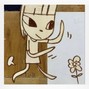 cellarhide - mano