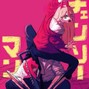 JayRawri - Chainsaw Man 