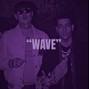 Dannverse - Tony Effe x Metro Boomin x Side Baby Hard Type Beat - "WAVE"