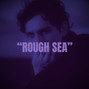 Dannverse - Bresh x Tedua Guitar Emotional Type Beat - "ROUGH SEA"