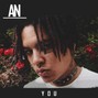 adam noskire | buy 1 get 1 free 🔥 - POORSTACY x IANN DIOR TYPE BEAT | "YOU" | [GUITAR]