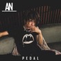 adam noskire | buy 1 get 1 free 🔥 - [GUITAR] IANN DIOR x POORSTACY TYPE BEAT | "PEDAL" | 