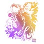 gemm1 - blossom