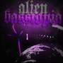 lyebrairy  - the aliens aren’t so bad 