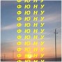 FJUNU - BEAT03
