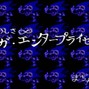 Sad Boy - Ghostemane x Scarlxrd Type Beat - "楽しみは無限大!" (160 bpm)