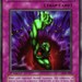 Flex Malik - Trap Card