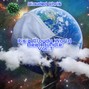 Clouded Chris - Glow Up On a Bitch Beat