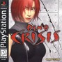 $ynth $avior - Dino Crisis 140bpm [prod. @synthsavior]