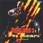 $ynth $avior - Biohazard 128bpm [prod. @synthsavior]