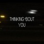 Dave Chopin - l e a r n i n g t o l o v e y a - lo-fi Isaiah Rashad x SZA x J.Cole [Prod.Szyku]