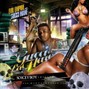 No1dentity Beatz - "Wrist Game" (Old Gucci Mane x Zaytoven Type Beat)