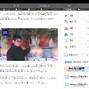 Snarlette - How I use my resources