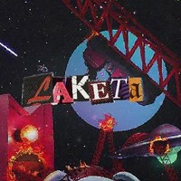 prodbylaketa