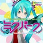 Xionn - hyperpop 9