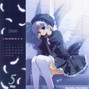Xionn - ripsquad 13