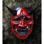ONI BEATS - Nightmare [Prod. By Oni]