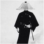 GAIJIN - Sourceâ