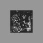 Cosain - No Trace (Prod. Cosain)