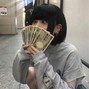 nara - FORTUNE