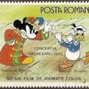 DuckDuck - Donald
