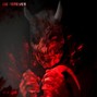 qio // - die forever
