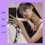 Kitsune - Love