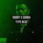 ShayelO - Roddy Ricch x Gunna x Lil Baby Type Beat | 140 BPM