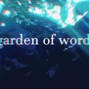 blvckmesa - Juice WRLD Type Beat / Nick Mira Type Beat - gardenofwords (Untagged wav)  [BUY 1 GET 1 FREE]