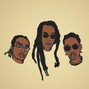 Sav Beatz - Migos Type Beat- Grain