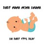 Hooks & Beats - Da Baby Type Beat "Baby Mama Moma Drama" 