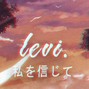 levi.prod - Forever