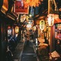 Grei Scale  - Sunset in Japan [Melodic Trapsoul Trap Beat]