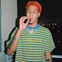 Prod. Kaiko - BOO!