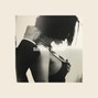 Majid Beats - SILENT WORD