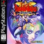 NSTLGA - darkstalkers [528hz]