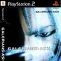 NSTLGA - galerian [528hz]