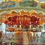 Triste Elie - Carousel - SESH Type BEAT - Ab