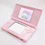 R.E.Beats - DS Pink like Majin Buu