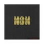 High Life - Non Fiction