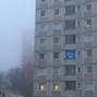 whi1teshape - winter + ghos+