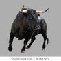 AronDevon - Drain Bull