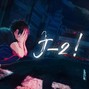 J-2 - Hot Box