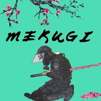 Mekugi