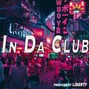 Liberty - In Da Club