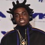ND Beats - Cautious (Prod.ND) (Migos X Kodak Black Type Beat)