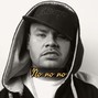 HollywoodFloss - "No No No" | Fat Joe x KRS ONE x Snow Tha Product Type Beat - 91 BPM 