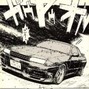 lonami - R32